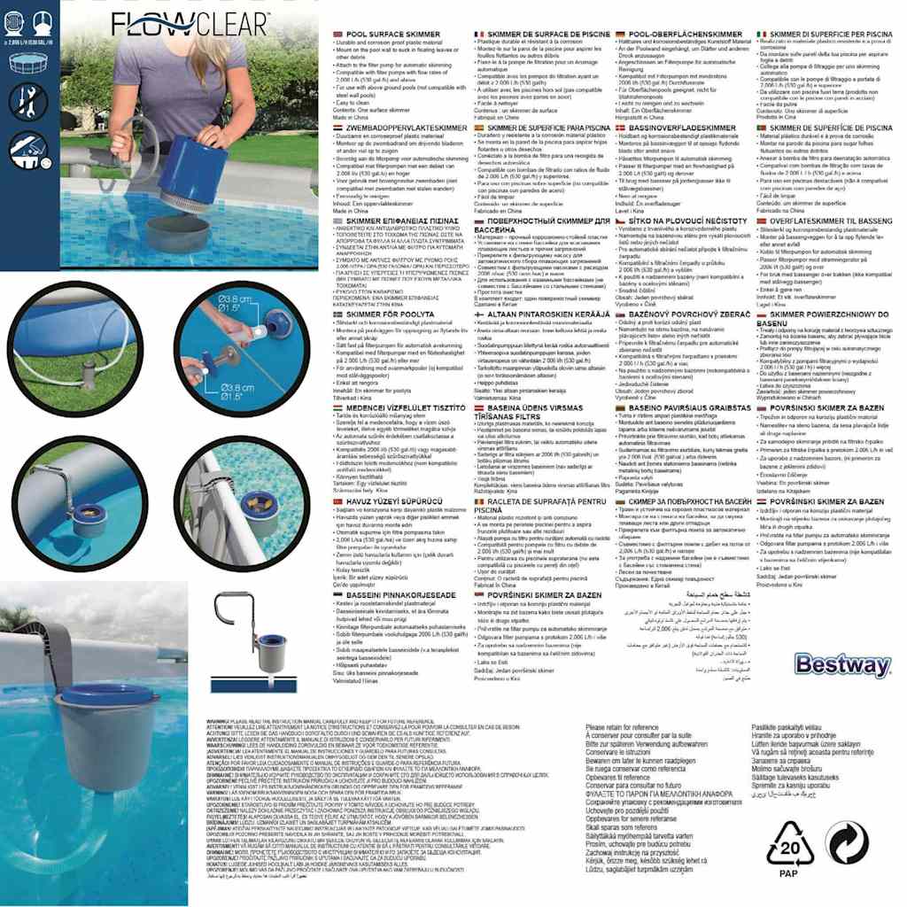Flowclear Pool-Oberflächenskimmer 58233