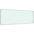Küchenrückwand Milchweiß 100x40 cm Hartglas