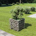 Gabionen-Hochbeet Verzinkter Stahl 50×50×50 cm