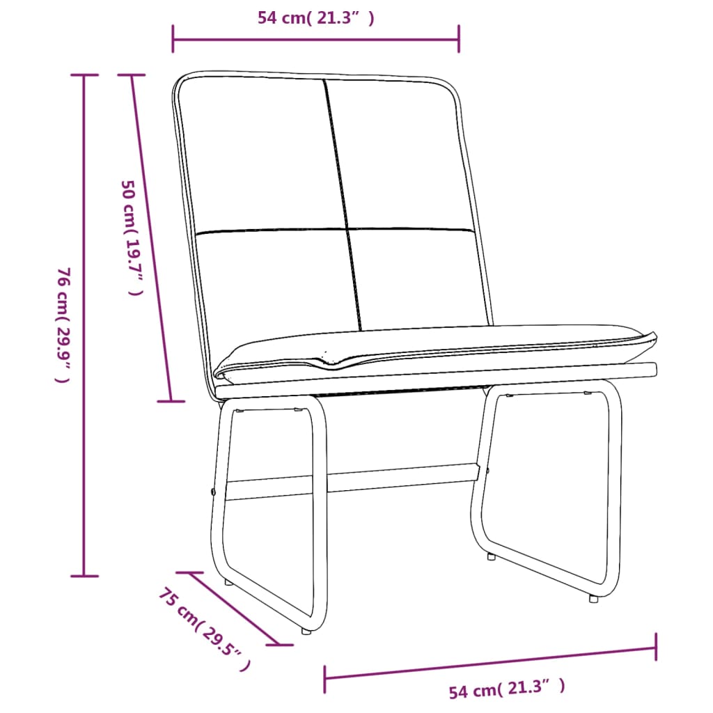 Loungesessel Creme 54x75x76 cm Kunstleder