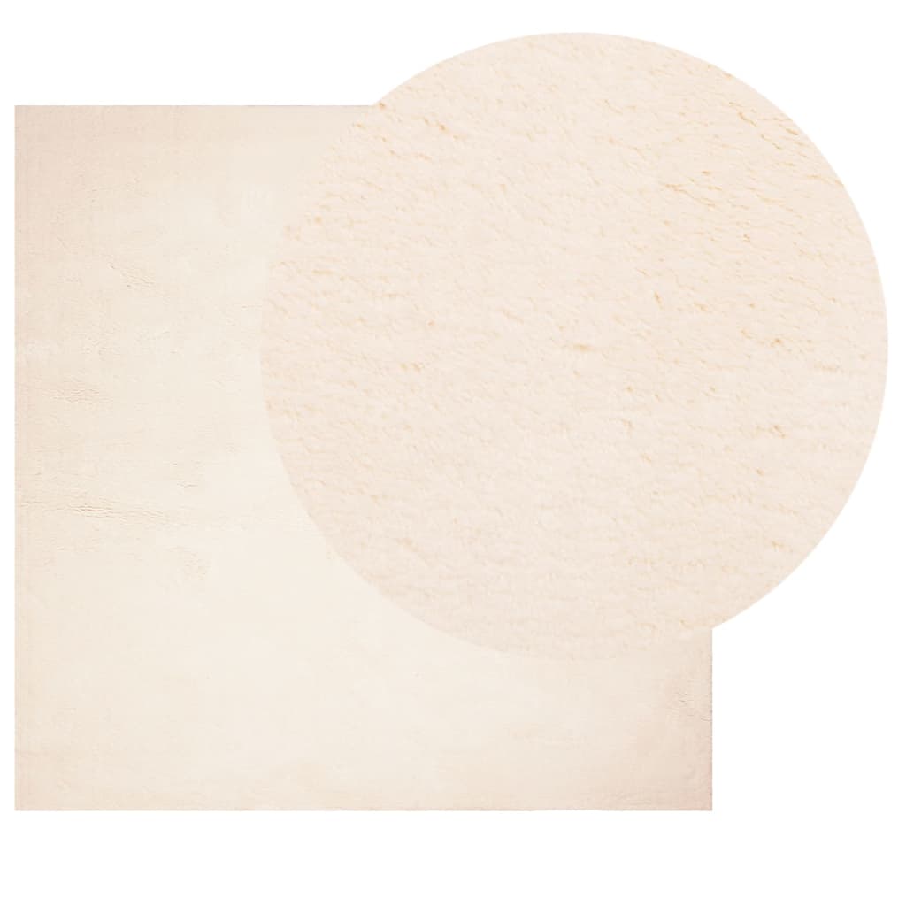 Teppich HUARTE Kurzflor Weich und Waschbar Beige 200x200 cm