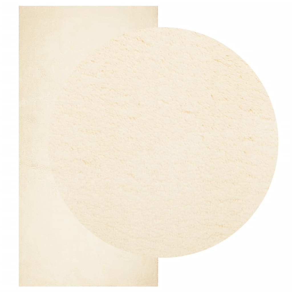 Teppich HUARTE Kurzflor Weich und Waschbar Creme 100x200 cm