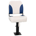 Klappbarer Bootssitz 1 Set Blau und Weiß 41x36x48 cm