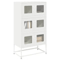 Highboard Weiß 68x39x123 cm Stahl