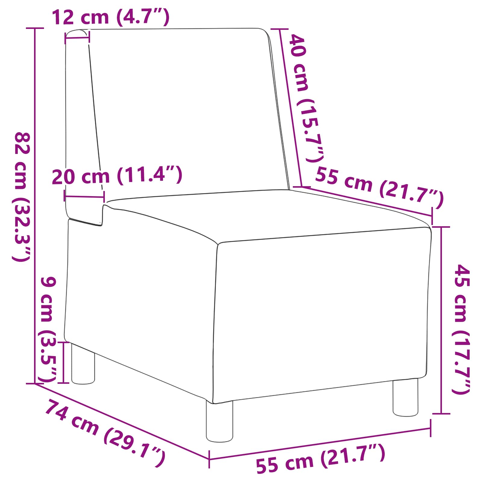 Modulares Armfreies Sofa Creme 55 x 74 x 82 cm Kunstleder