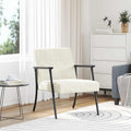 Sessel Creme 59 x 75 x 78 cm Samt