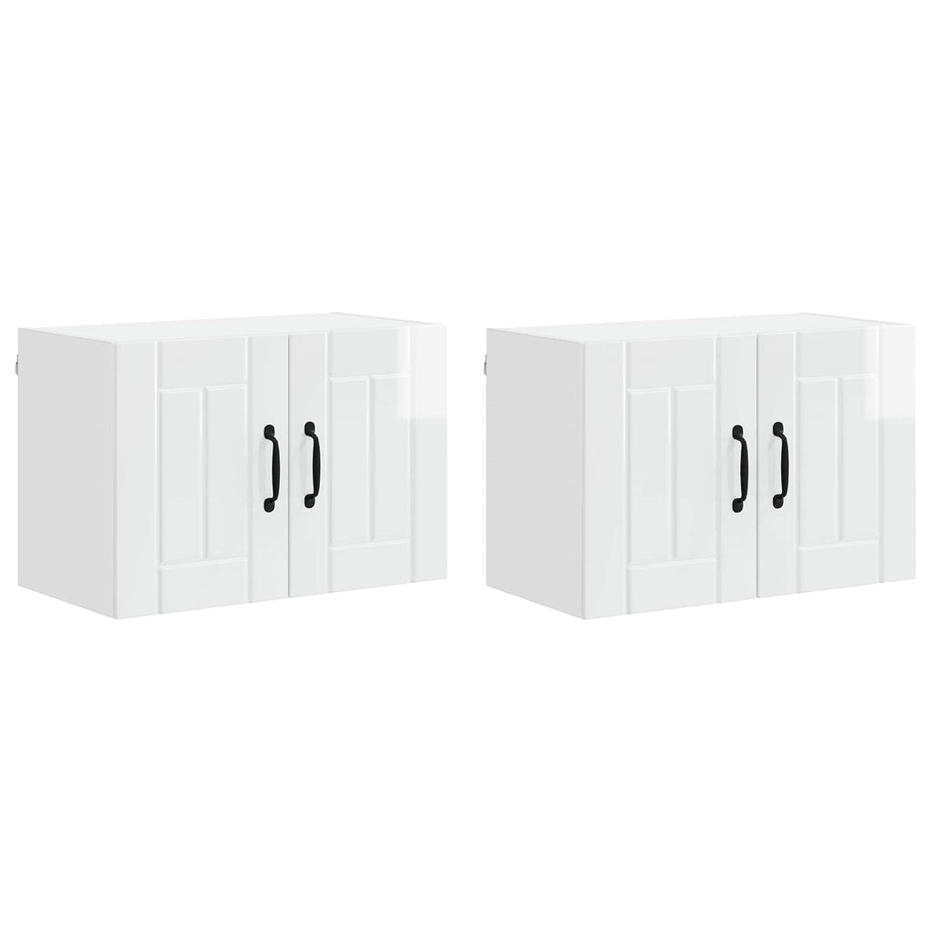 Wandschrank LUCCA 2 pcs Hochglanz Weiß 60 x 31 x 40 cm