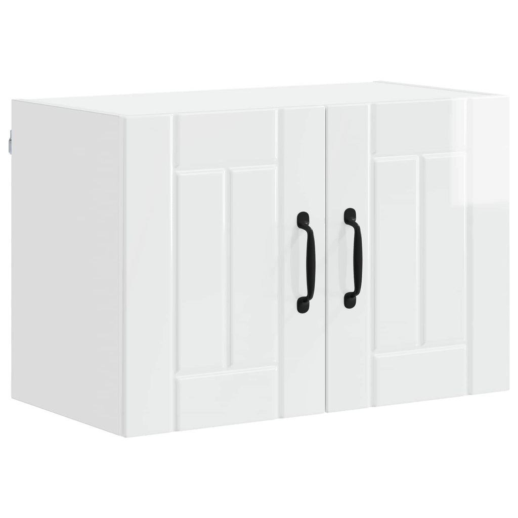 Wandschrank LUCCA 2 pcs Hochglanz Weiß 60 x 31 x 40 cm