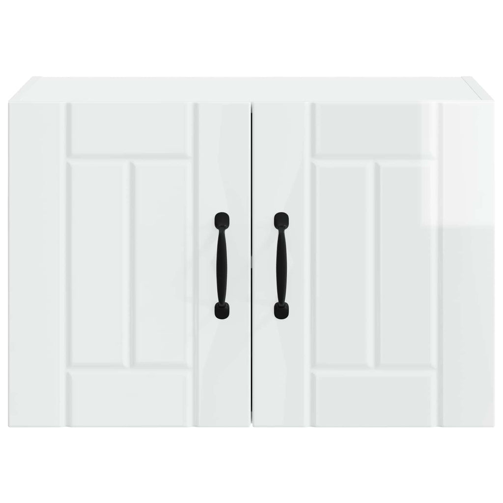 Wandschrank LUCCA 2 pcs Hochglanz Weiß 60 x 31 x 40 cm