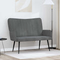 2-Sitzer Sofa Dunkelgrau 115 x 61 x 87 cm Samt (V)